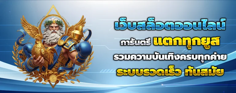 beo555
